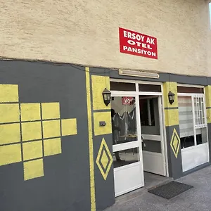 Ersoy Ak Анталья